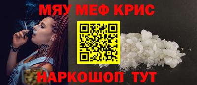 PSILOCYBIN Туймазы