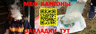 кокаин премиум Апрелевка