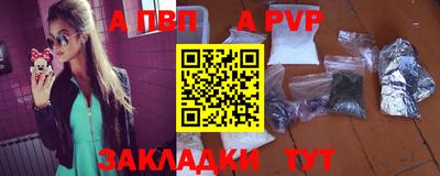 PSILOCYBIN Туймазы