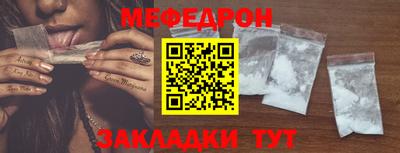 PSILOCYBIN Туймазы
