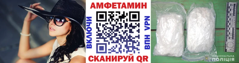 MEGA ССЫЛКА  купить закладку  Анжеро-Судженск  Первитин витя 